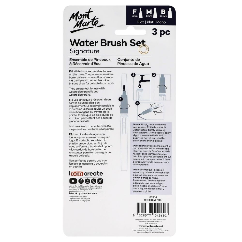 Mont Marte Signature Waterbrush Set - Flat Fine/ Medium/ Broad 3pc