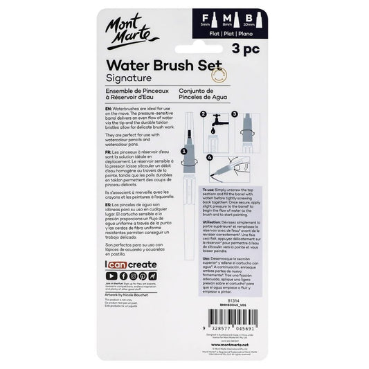 Mont Marte Signature Waterbrush Set - Flat Fine/ Medium/ Broad 3pc