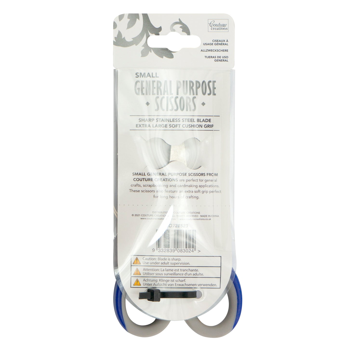 CC Small General Purpose Scissors 135mm