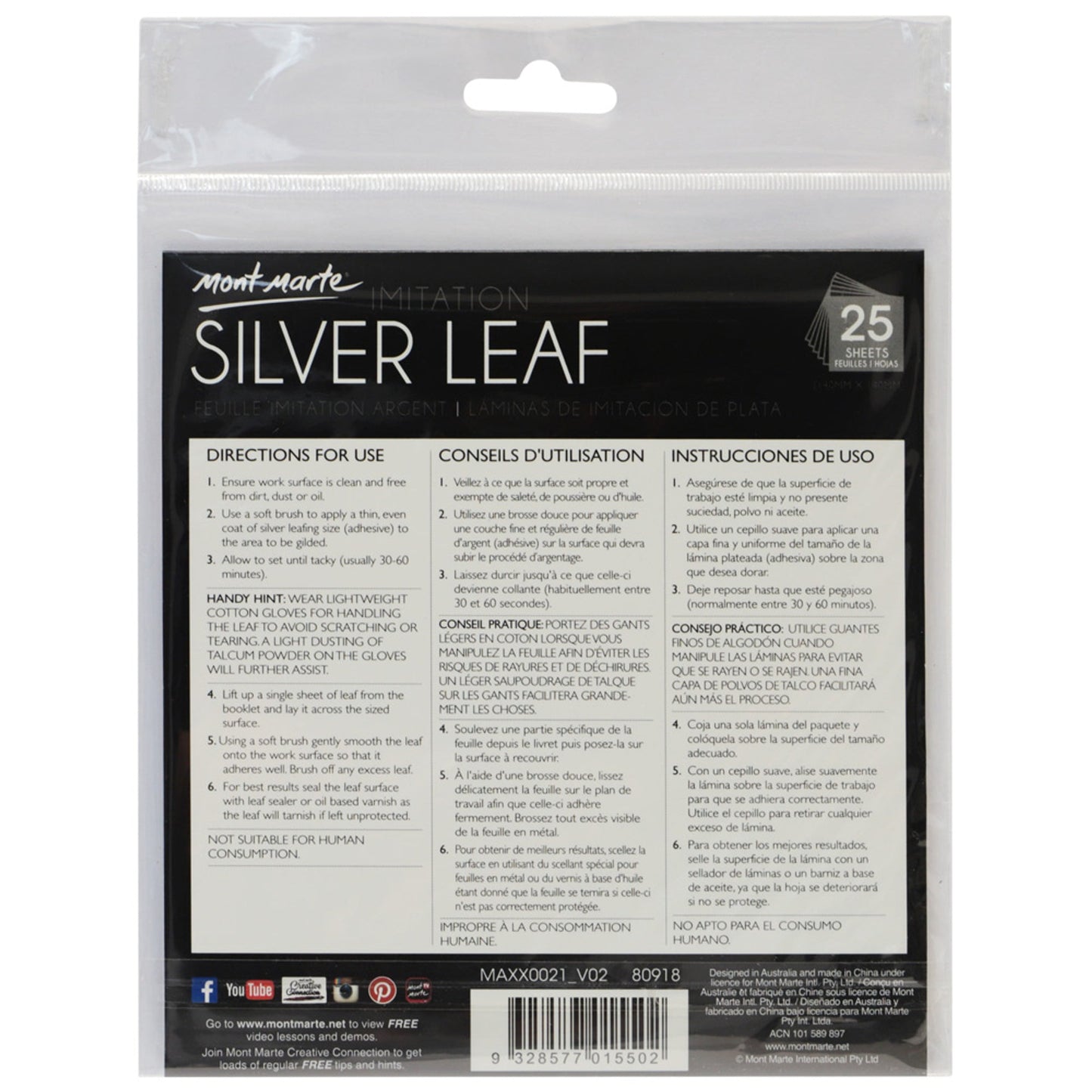 Mont Marte Imitation Silver Leaf 14 x 14cm 25 Sheet