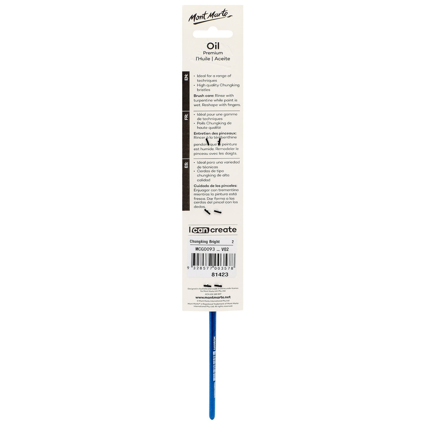 Mont Marte Artist Brush Oil Chungking Bright 2