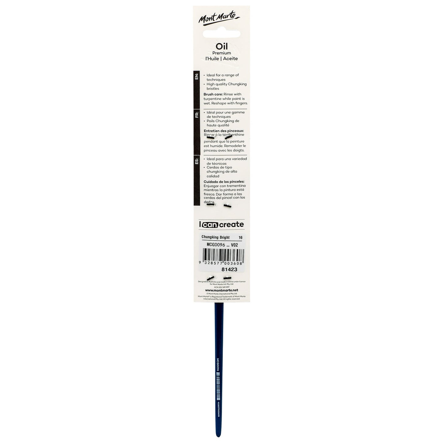 Mont Marte Artist Brush Oil Chungking Bright 16