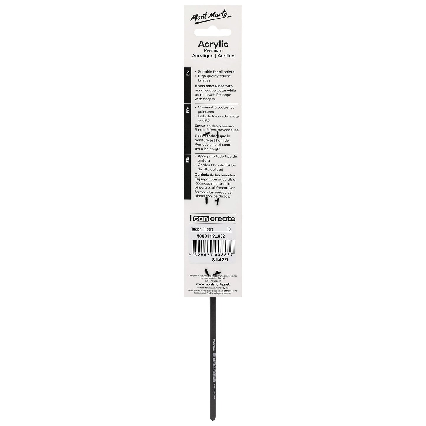 Mont Marte Artist Brush Acrylic Taklon Filbert 10