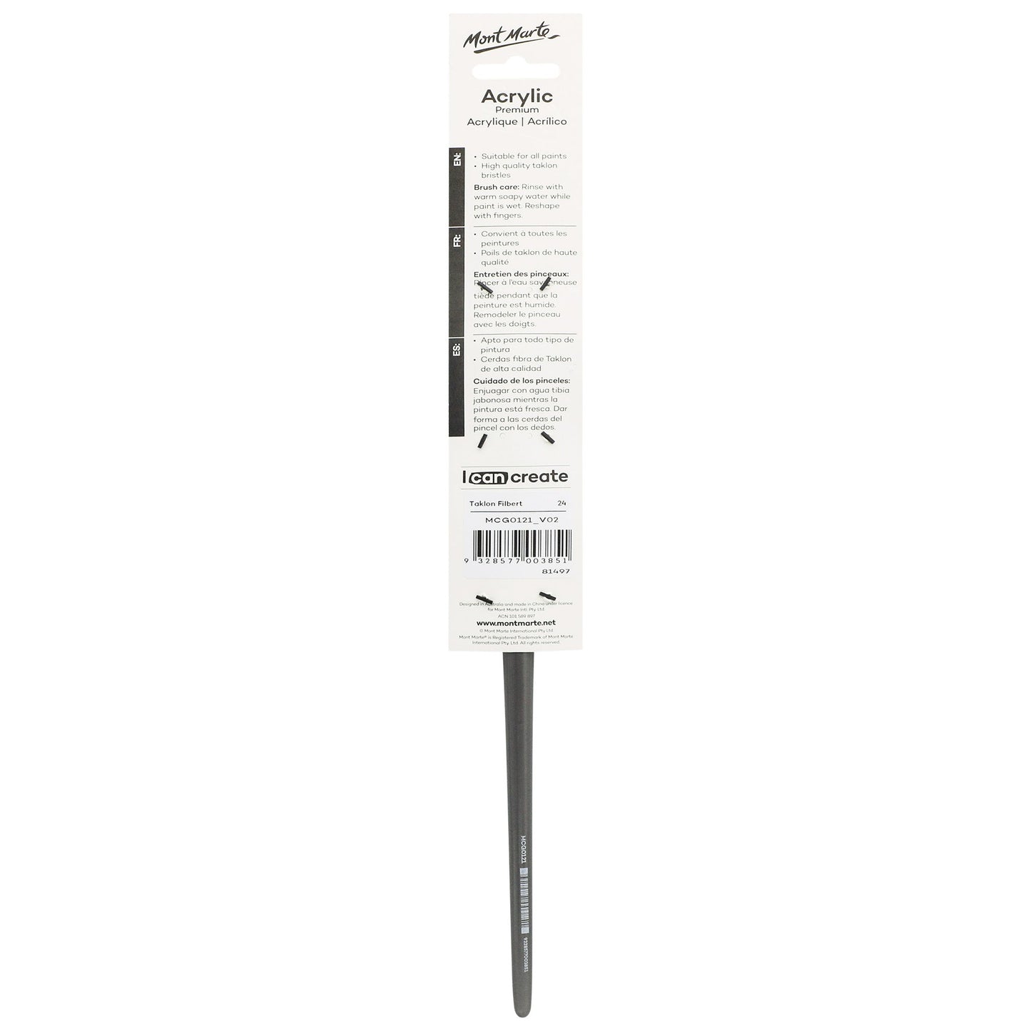 Mont Marte Artist Brush Acrylic Taklon Filbert 24