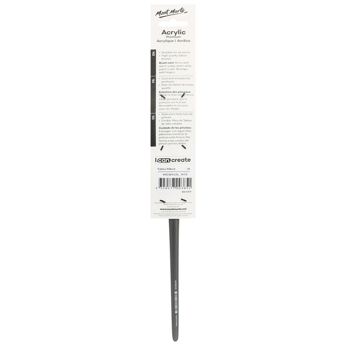 Mont Marte Artist Brush Acrylic Taklon Filbert 24