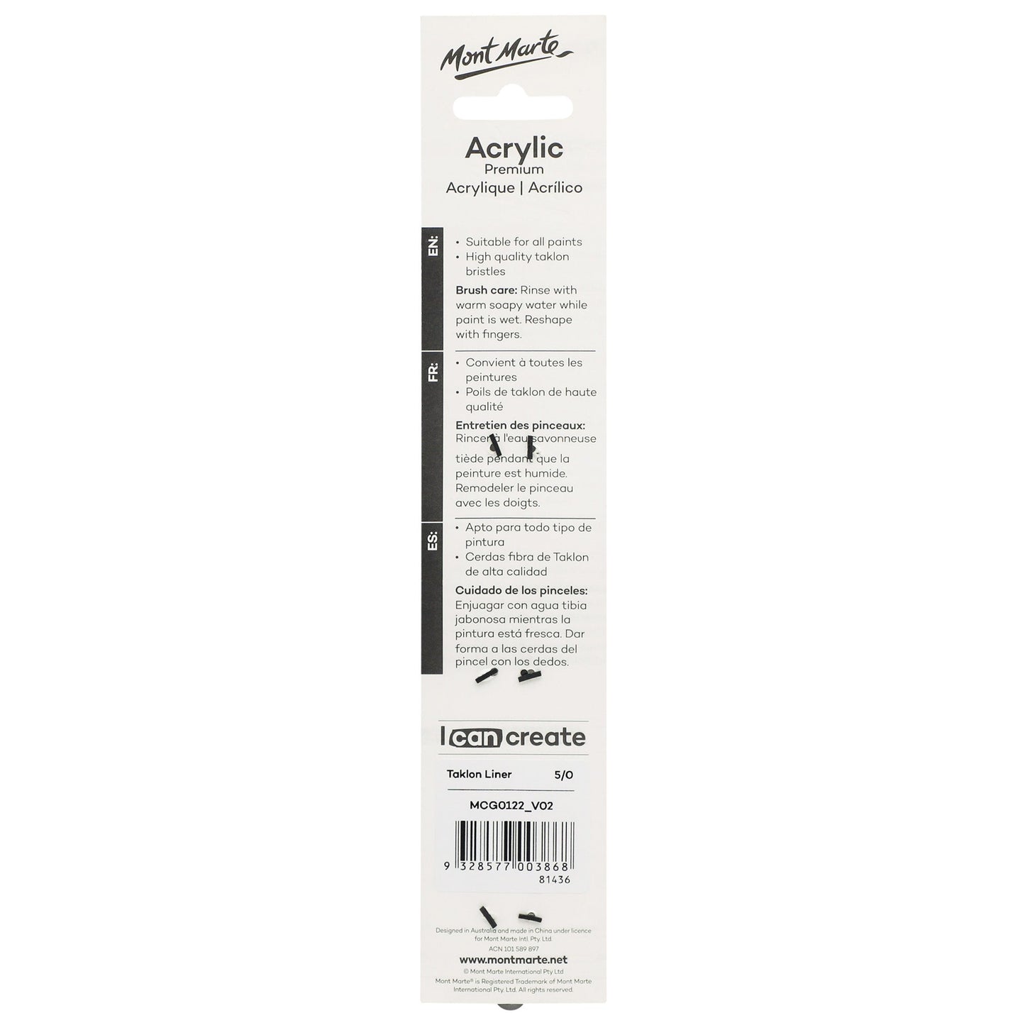 Mont Marte Artist Brush Acrylic Taklon Liner 5/0