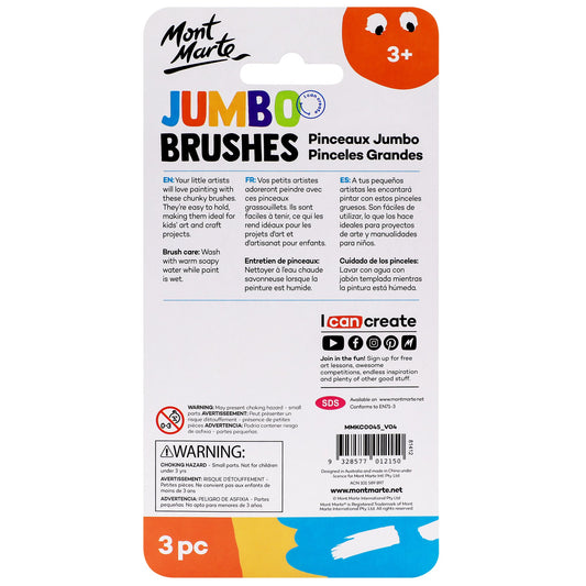 Mont Marte Kids - Chubby Brushes Pk3