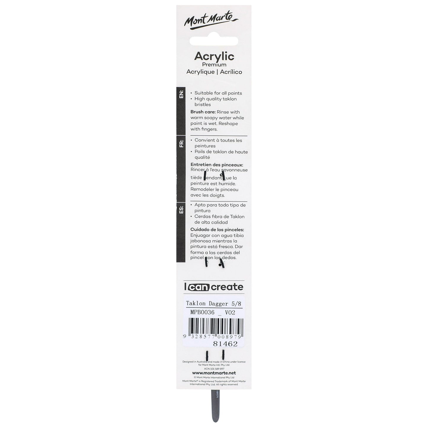 Mont Marte Artist Brush Acrylic Taklon Dagger 5/8