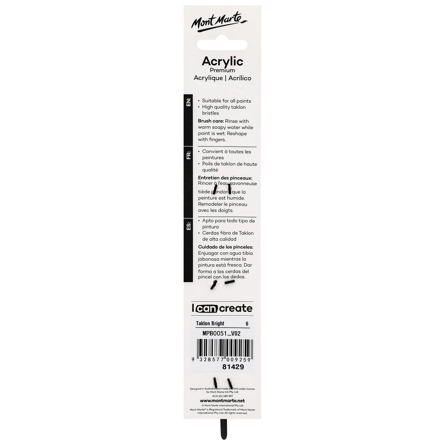 Mont Marte Artist Brush Acrylic Taklon Bright Short 6