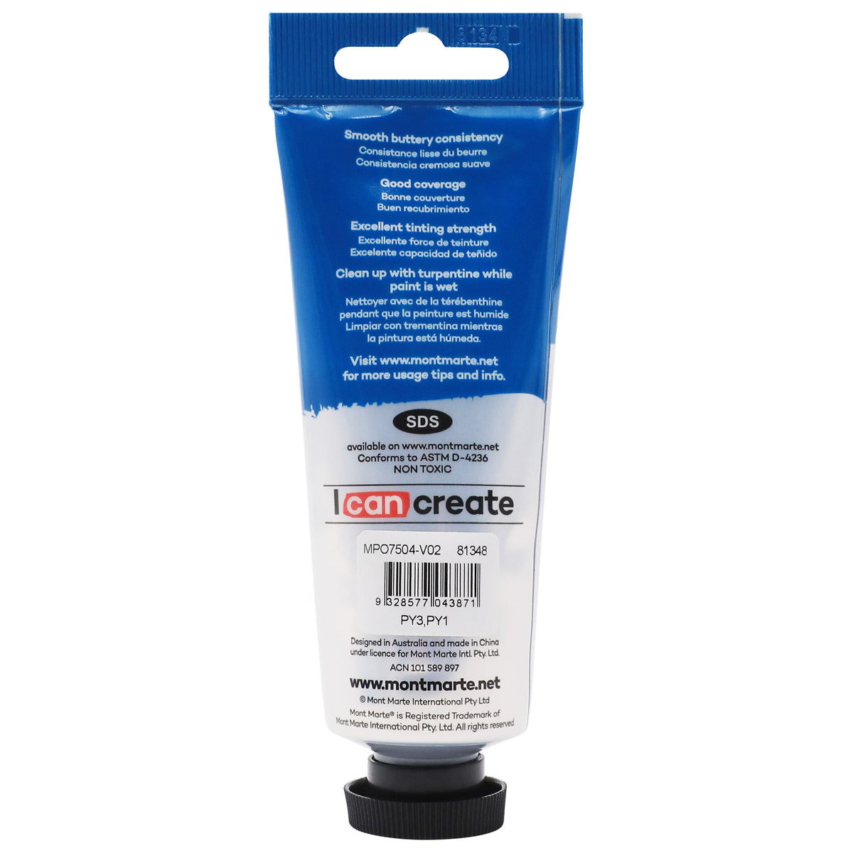 Mont Marte Oil Paint 75ml Tube - Medium Yellow