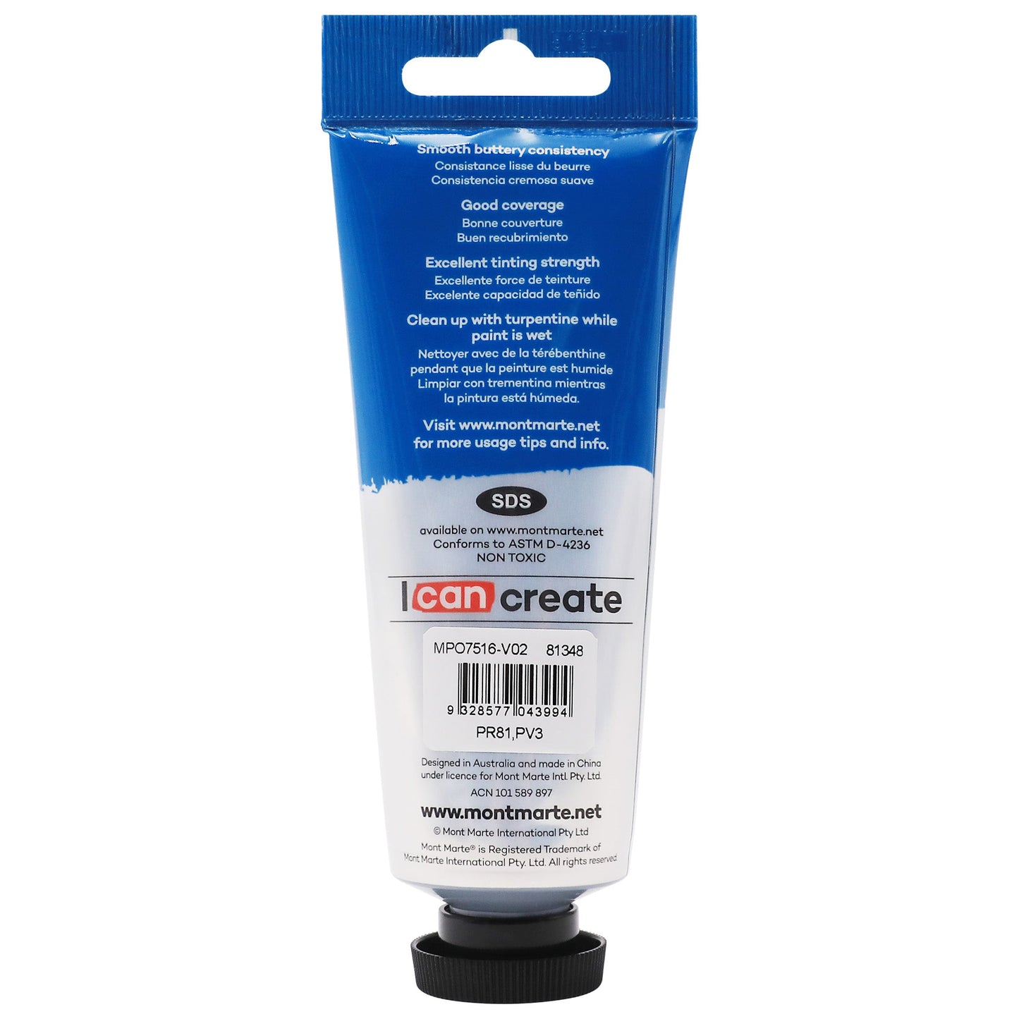 Mont Marte Oil Paint 75ml Tube- Mauve