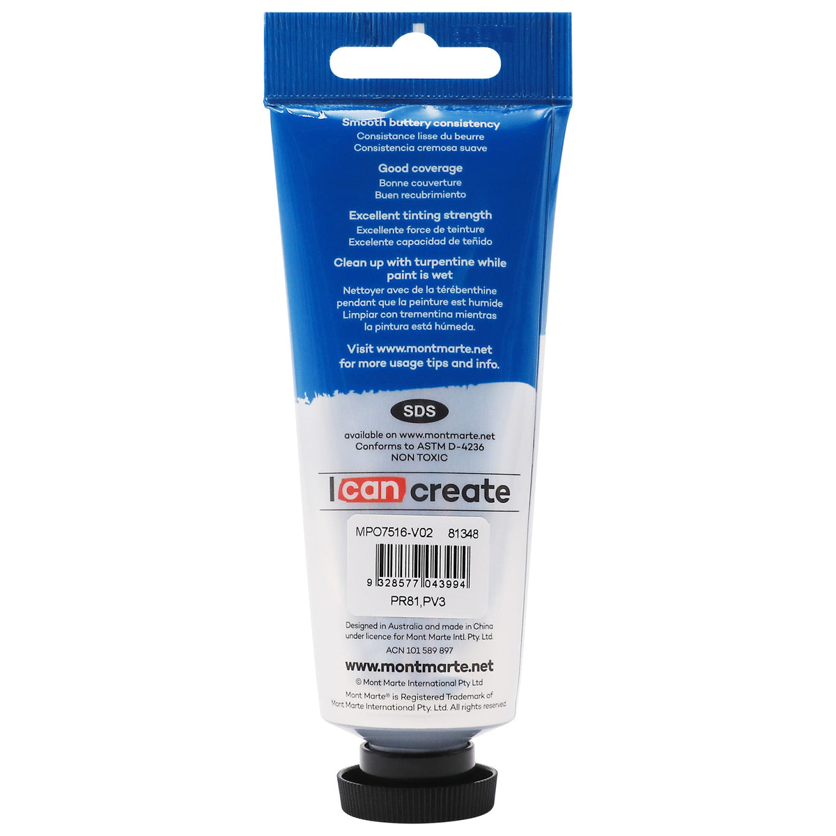 Mont Marte Oil Paint 75ml Tube- Mauve