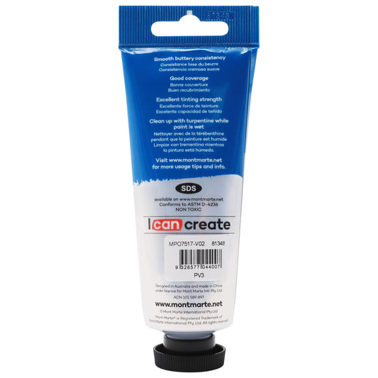 Mont Marte Oil Paint 75ml Tube- Violet