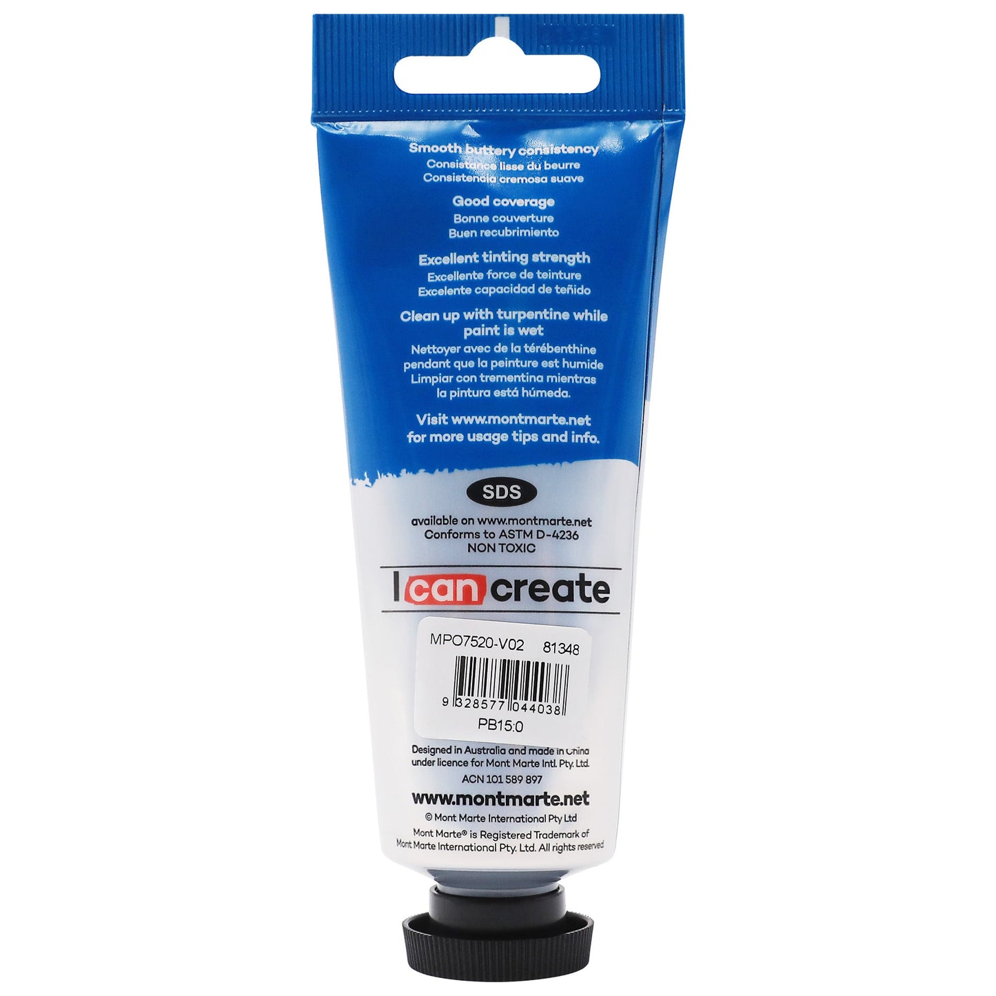 Mont Marte Oil Paint 75ml Tube- Phthalo Blue