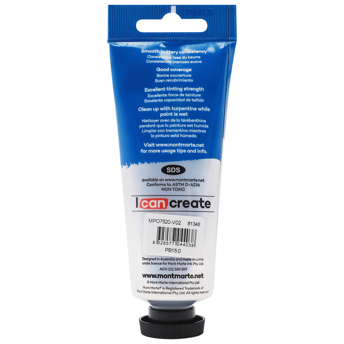 Mont Marte Oil Paint 75ml Tube- Phthalo Blue