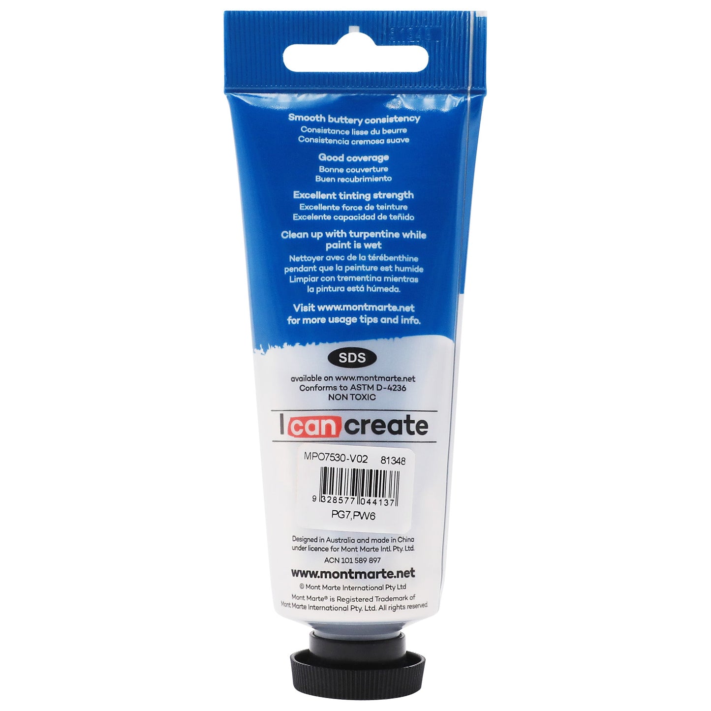 Mont Marte Oil Paint 75ml Tube- Viridian