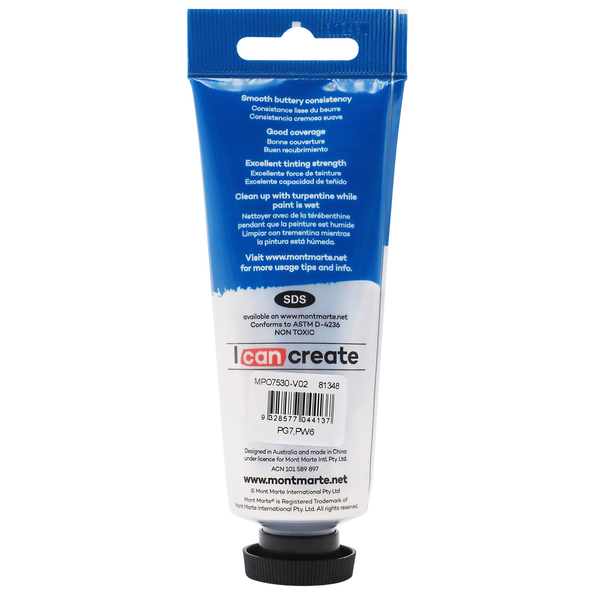Mont Marte Oil Paint 75ml Tube- Viridian