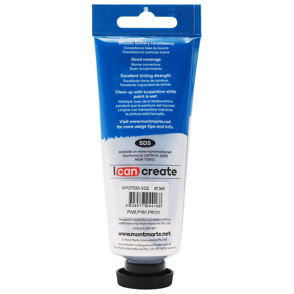 Mont Marte Oil Paint 75ml Tube- Naples Yellow