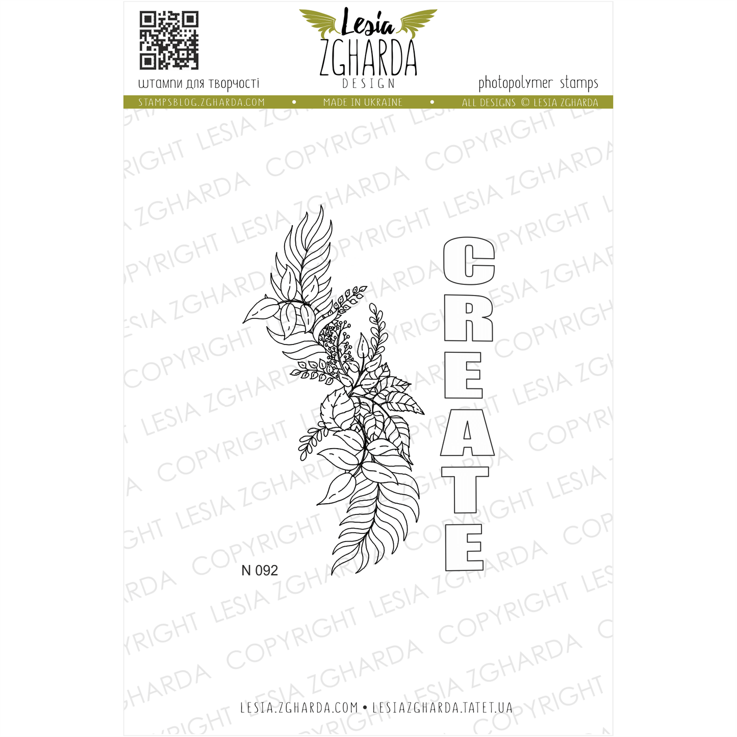 Lesia Zgharda Sentiment Stamp Set "Flowers branch with CREATE"