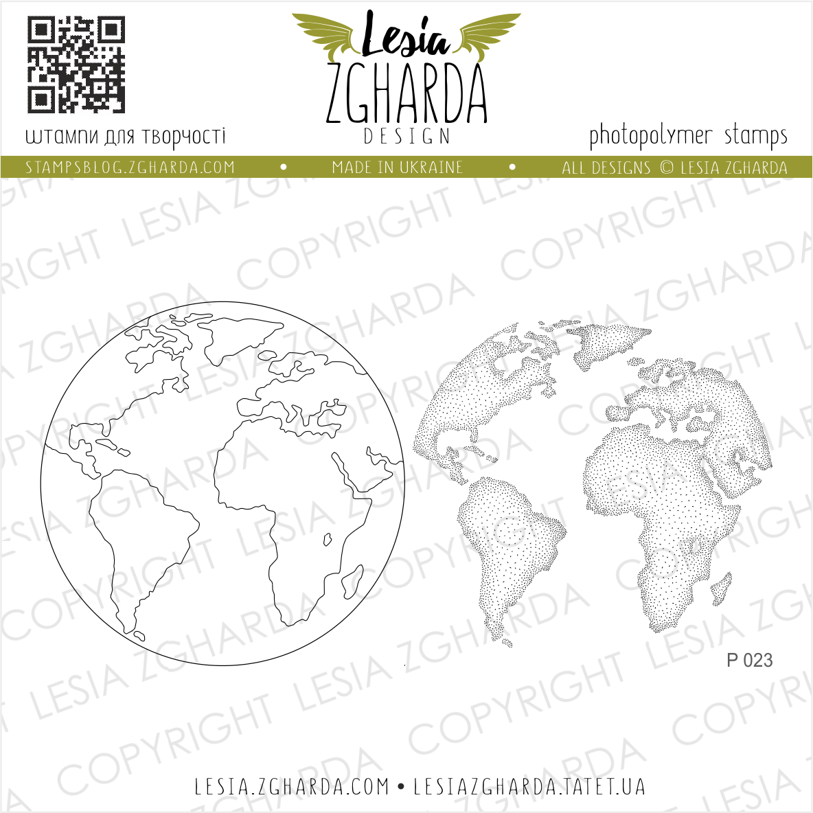 Lesia Zgharda Stamp Set "Earth Globe"