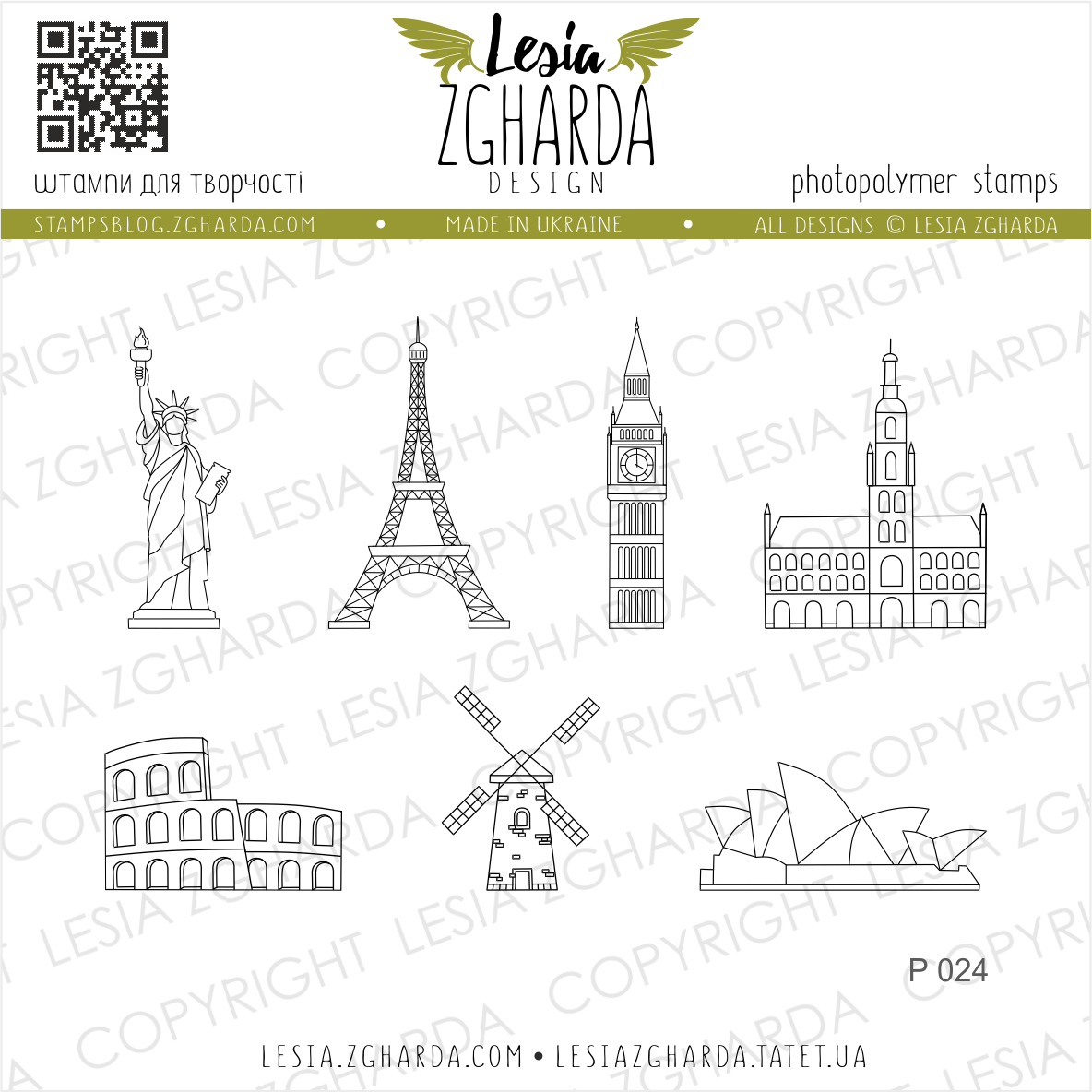 Lesia Zgharda Stamp Set "Travel - World Icons"