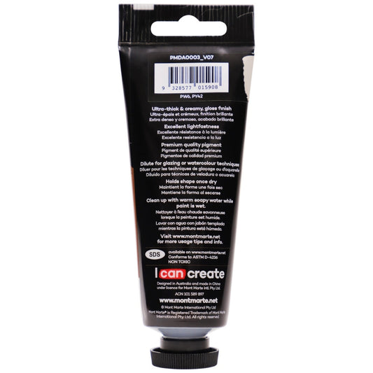 xx Mont Marte Dimension Acrylic Paint 75ml Tube - Naples Yellow