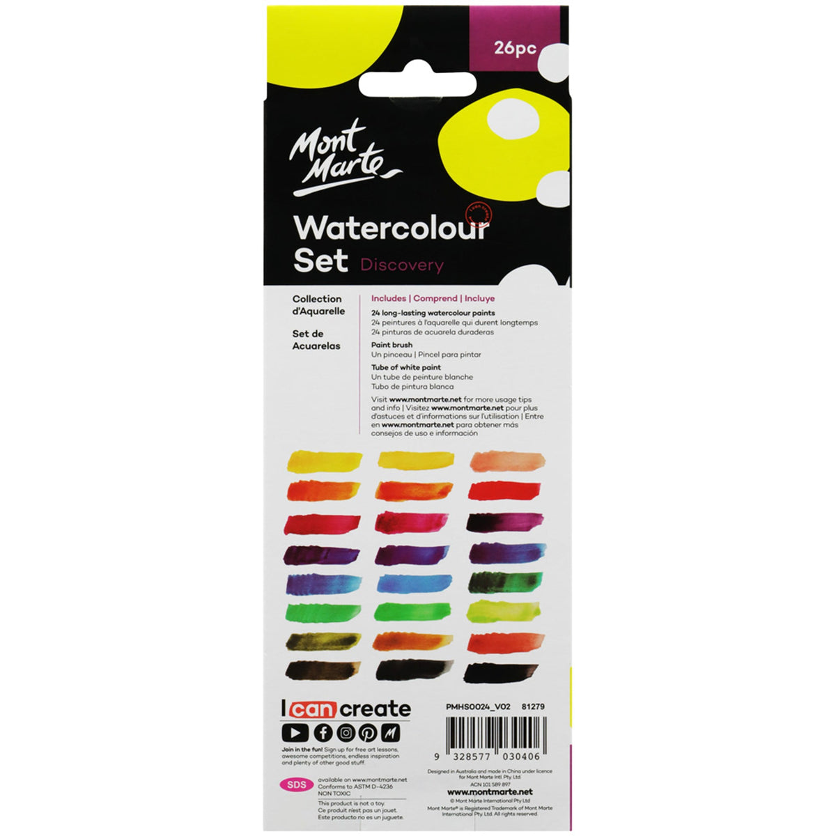 Mont Marte Discovery Series - Watercolour Cake 26pc