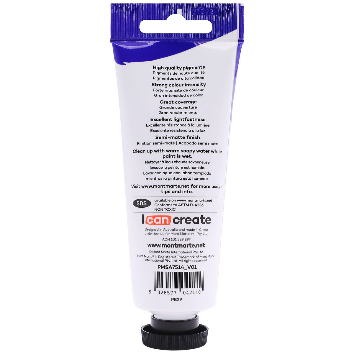 Mont Marte Satin Acrylic Paint 75ml Tube - Ultramarine Blue
