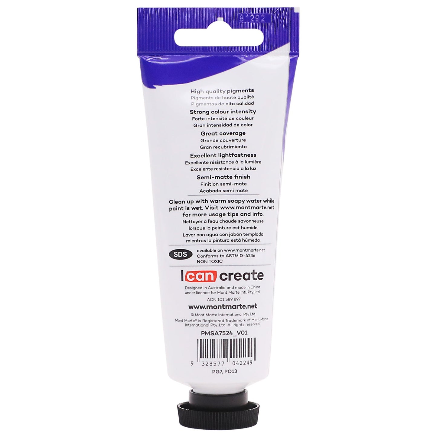 Mont Marte Satin Acrylic Paint 75ml Tube - Hookers Green