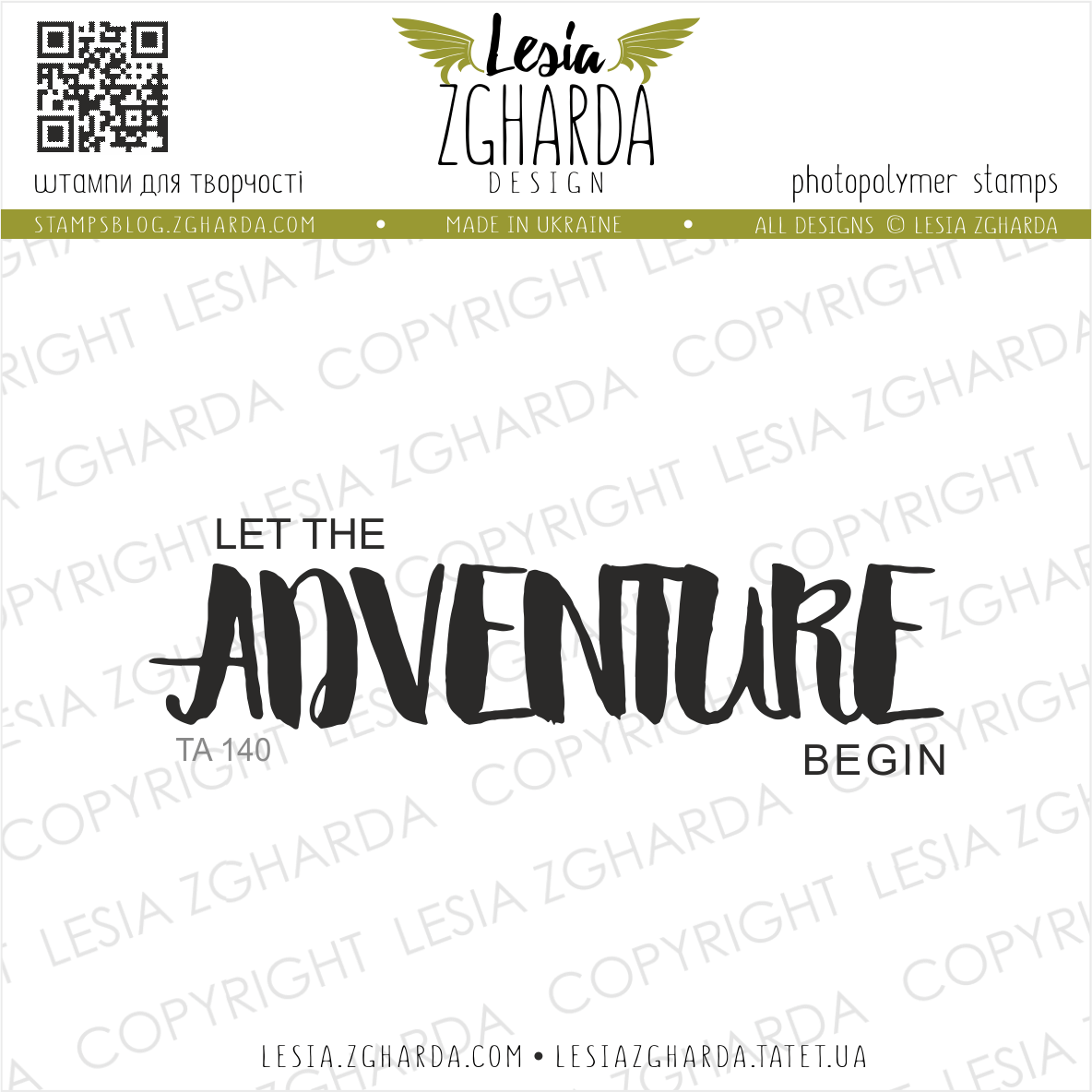 Lesia Zgharda Sentiment Stamp Set "Let the Adventure Begin 2"