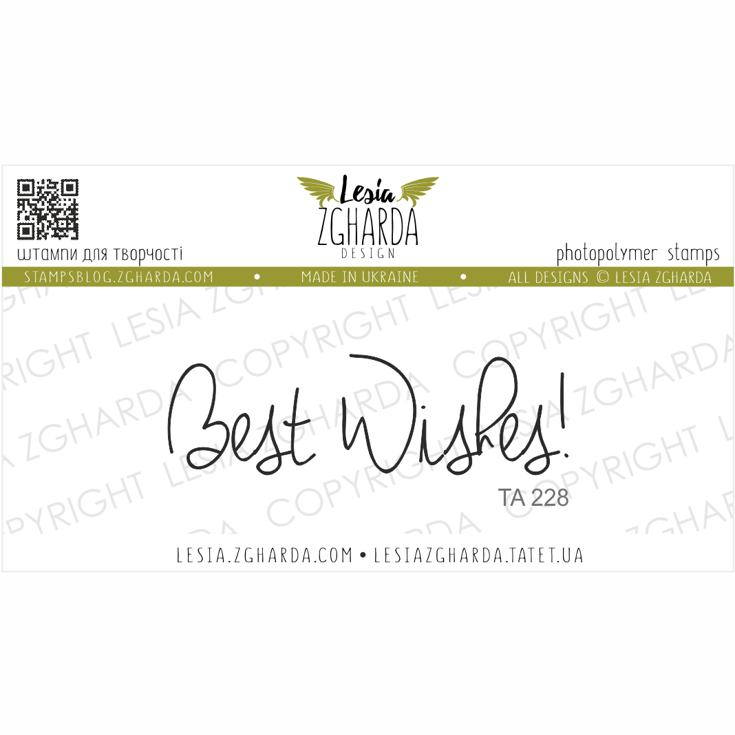 Lesia Zgharda Sentiment Stamp Set Best Wishes