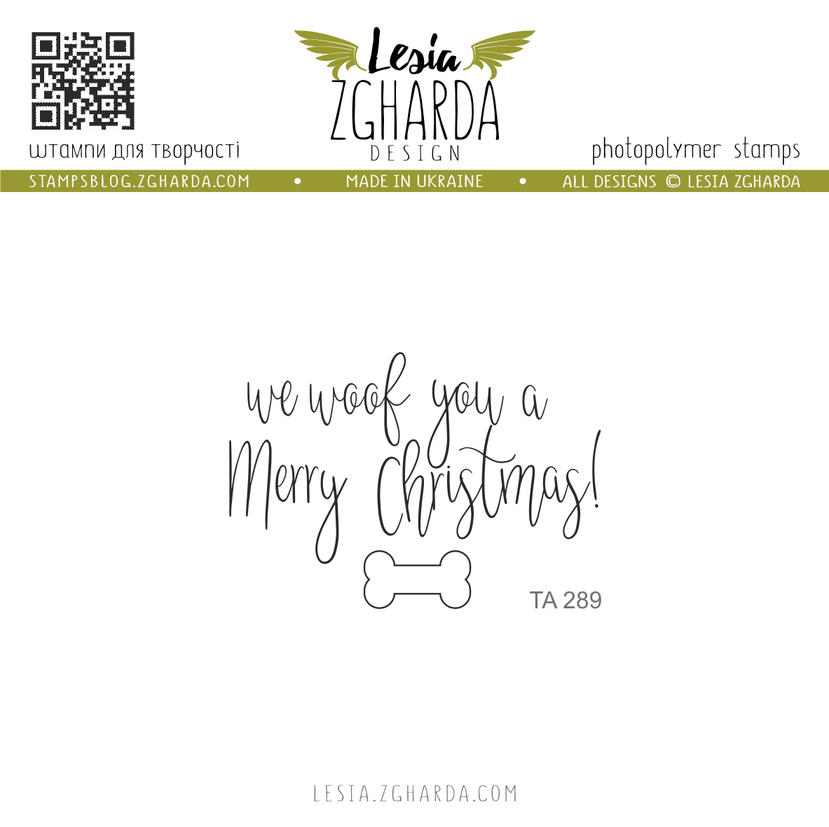 Lesia Zgharda Sentiment Stamp Set We Woof you a Merry Christmas