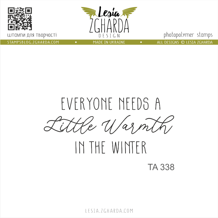 Lesia Zgharda Sentiment Stamp Set Everyone needs a little Warmth in the Winter