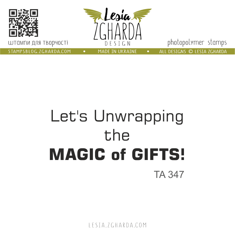 Lesia Zgharda Stamp Set Let's Unwrapping the Magic of Gifts!