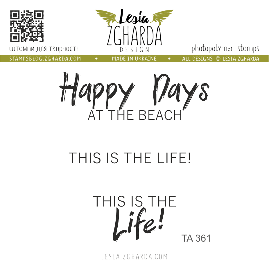Lesia Zgharda Stamp Set Happy days at the beach. This is the life!