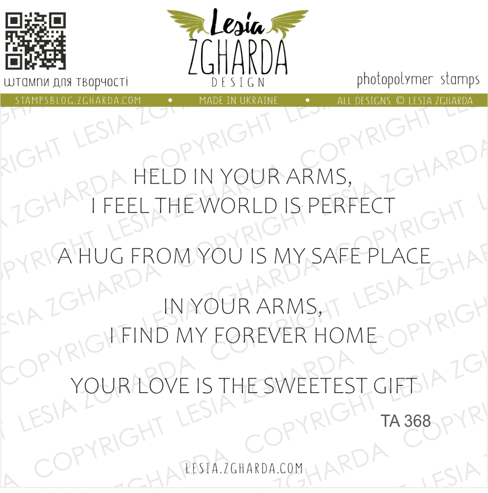 Lesia Zgharda Stamp Set Forever in Your Arms