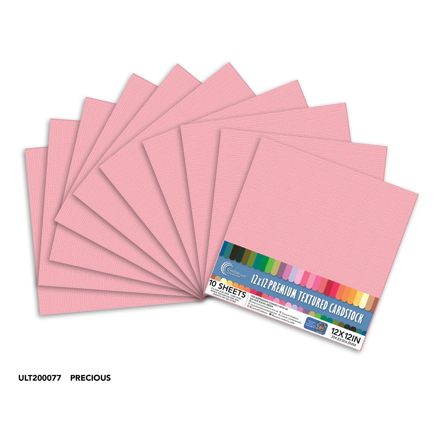 CC Textured Cardstock - 12x12 - Precious (216gsm) - 10 Sheets