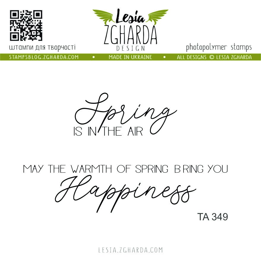 Lesia Zgharda Stamp Set Spring is in the Air.