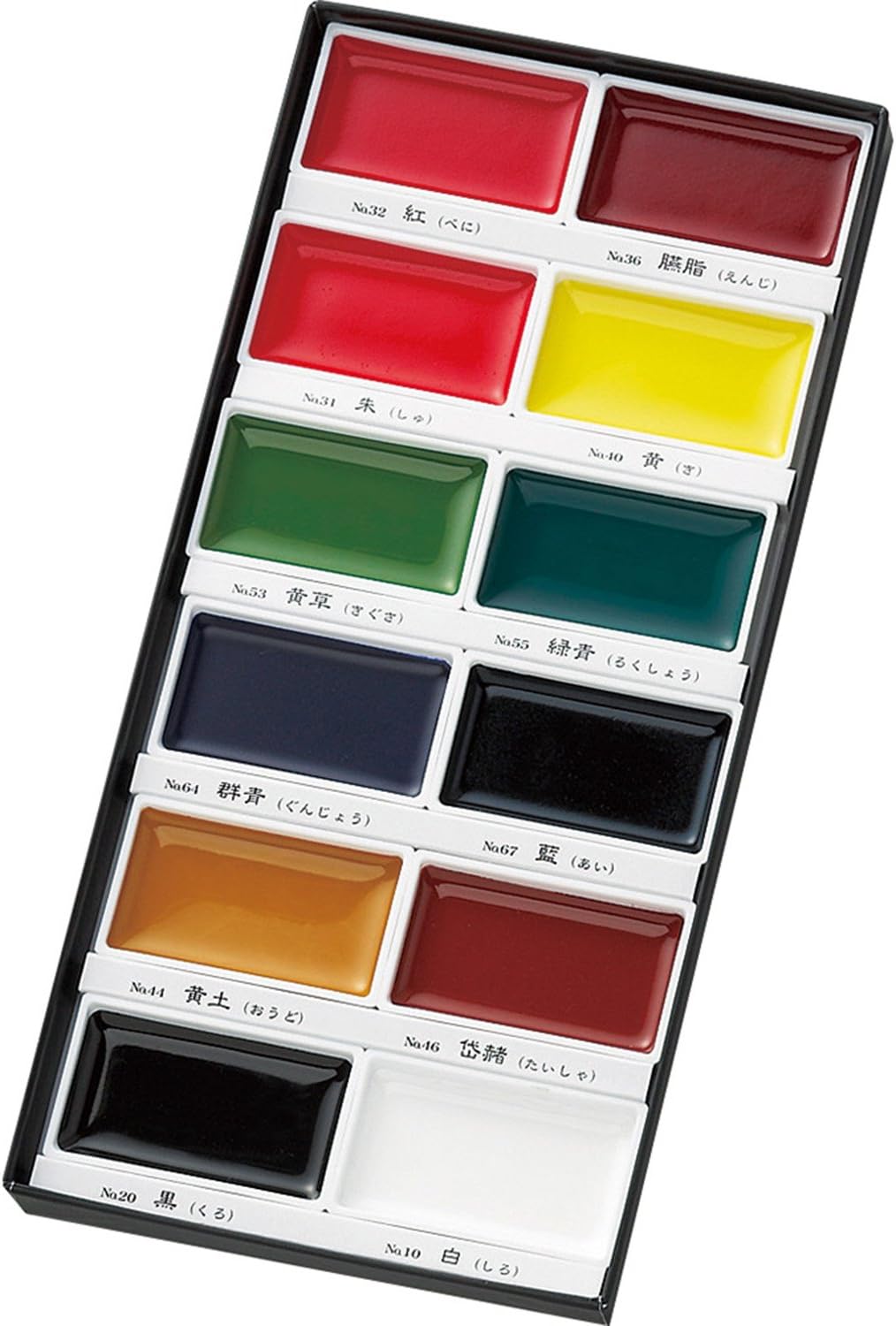 Kuretake Gansai Tambi 12 Colours Watercolor Paint