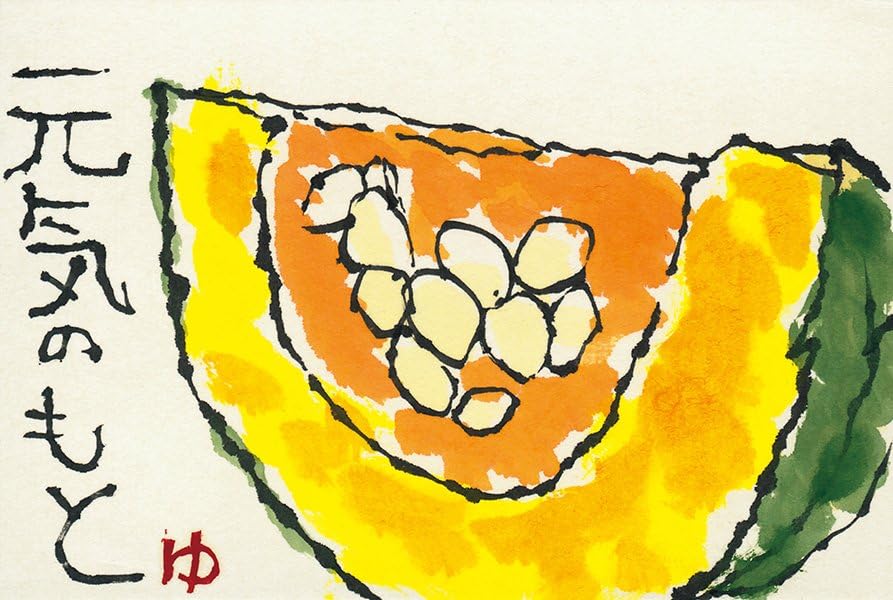 Kuretake Gansai Tambi 12 Colours Watercolor Paint
