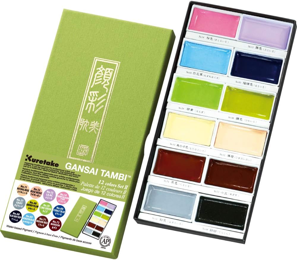 Kuretake Gansai Tambi 12 Colours Watercolor Paint- MUTED COLOURS