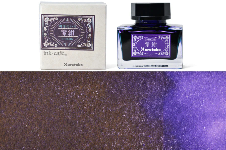 Kuretake Meiji no Iro Fountain Pen Ink, #536 Shikon