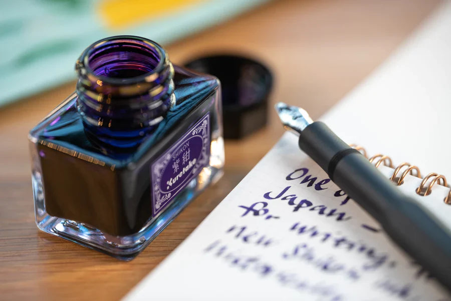 Kuretake Meiji no Iro Fountain Pen Ink, #536 Shikon