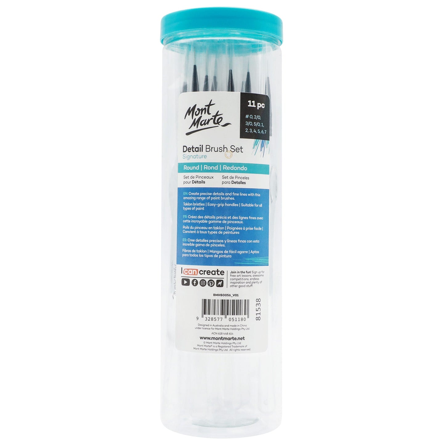 Mont Marte Signature Detail Brush Assortment 11pc