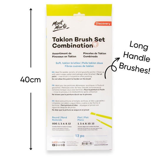 Mont Marte Discovery Taklon Brush Combination Set 12pc