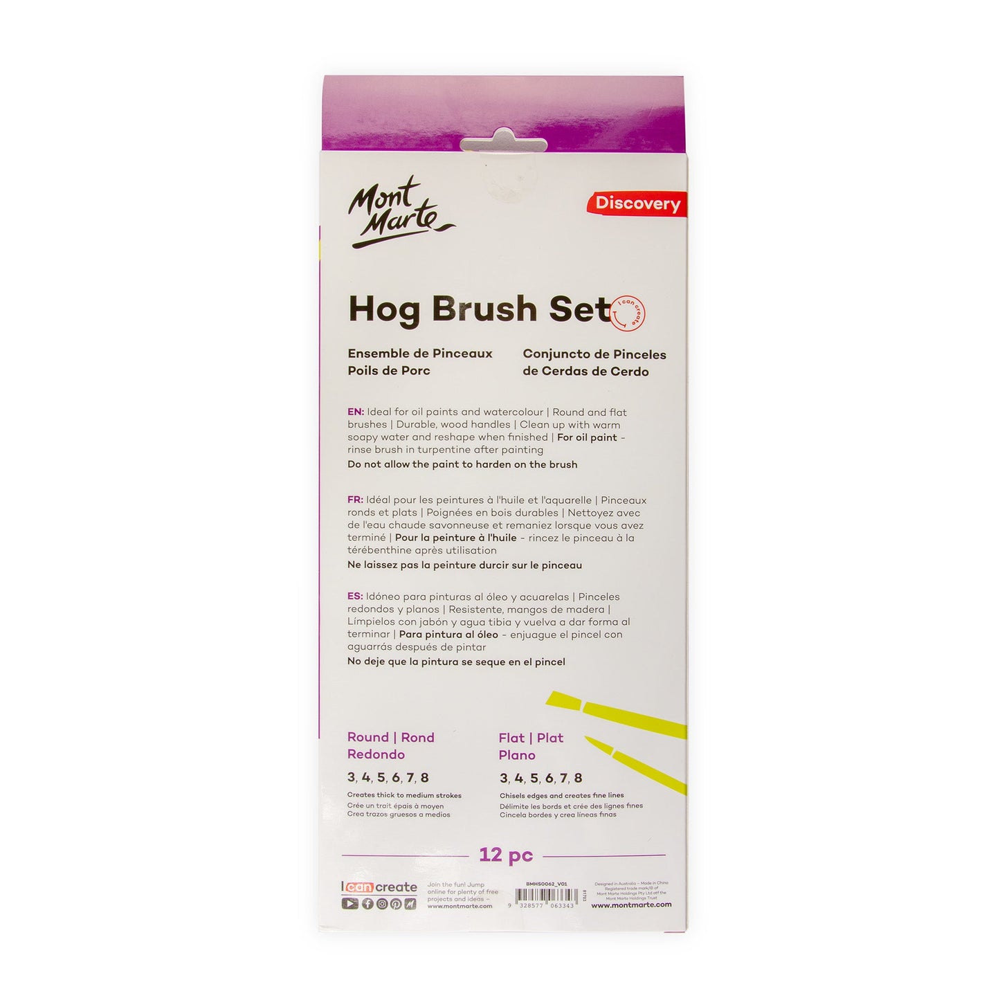 Mont Marte Discovery Hog Brush Set 12pc