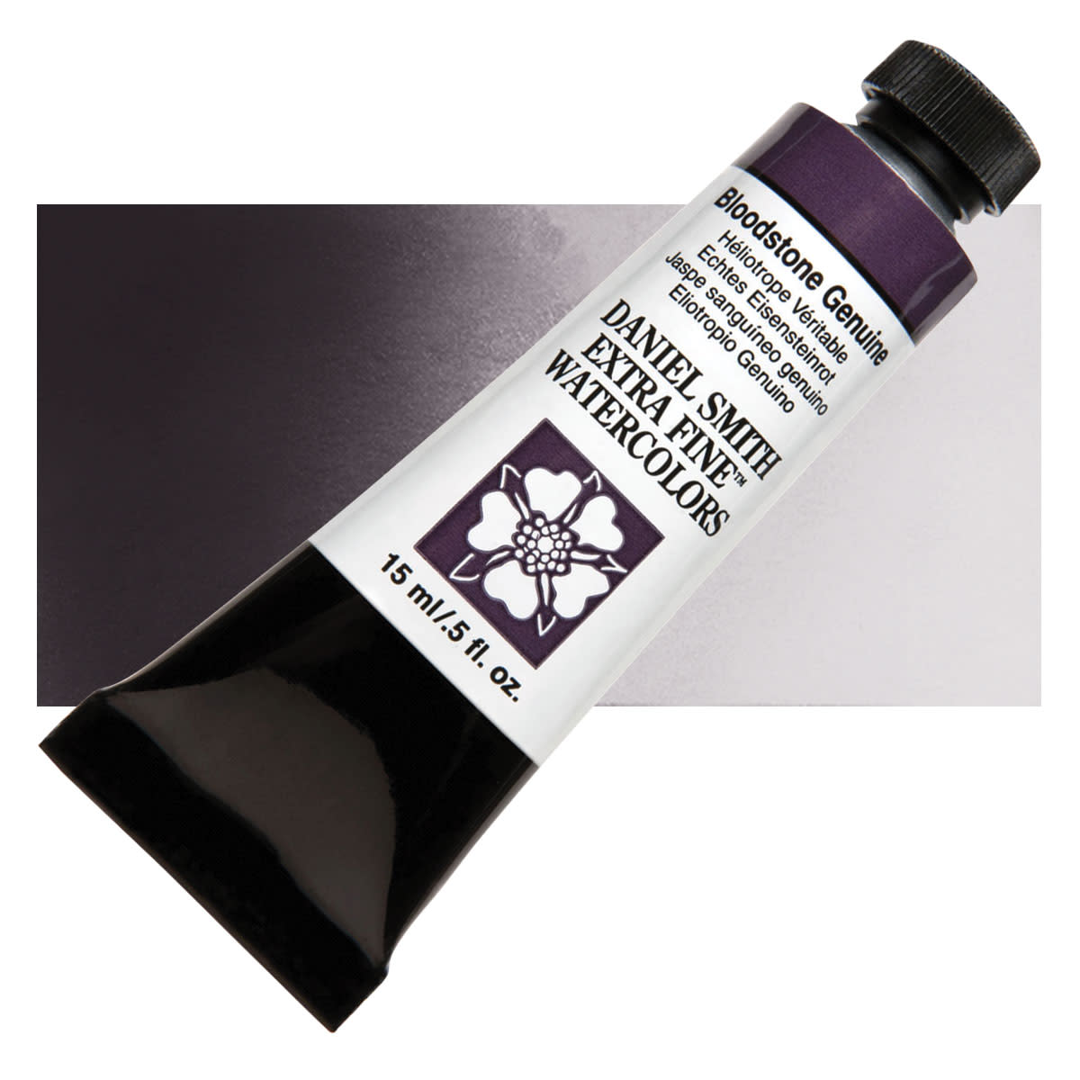 Daniel Smith Extra Fine Watercolour 15ml BLOODSTONE GENUINE S2