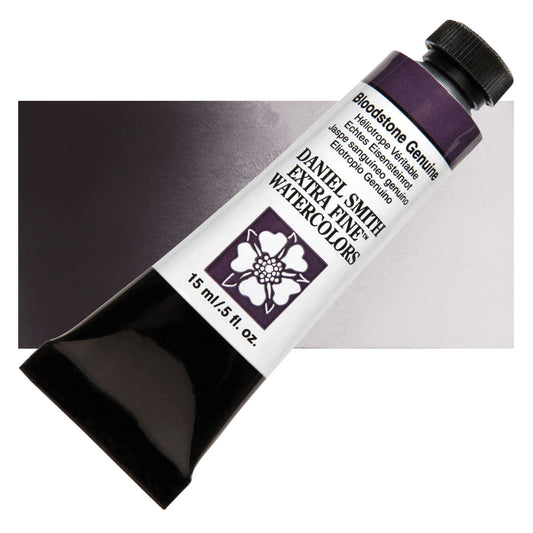 Daniel Smith Extra Fine Watercolour 15ml BLOODSTONE GENUINE S2