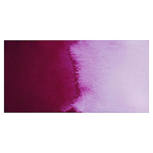 Daniel Smith Extra Fine Watercolour 15ml BORDEAUX S2
