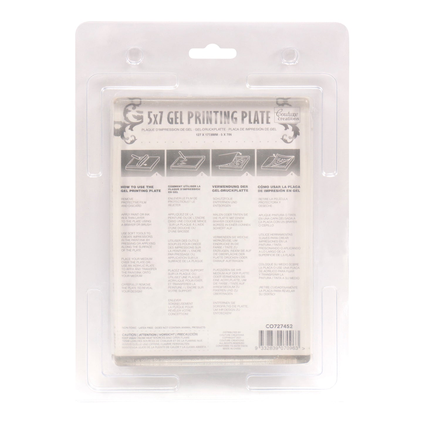 Gel Printing Plate 5 x 7in